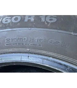 215/60 R16 Continental ContiPremiumContact 2 nyári gumi 5-5,5mm - Mobil Gumis 5