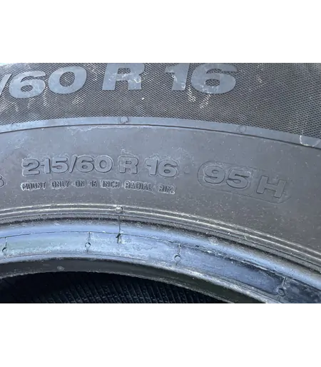 215/60 R16 Continental ContiPremiumContact 2 nyári gumi 5-5,5mm - Mobil Gumis 5