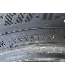 215/55 R17 Yokohama BluEarth nyári gumi 5-5,5mm - Mobil Gumis 5