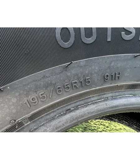 195/65 R15 Sailun Atrezzo Elite nyári gumi 5,5-6,5mm - Mobil Gumis 5