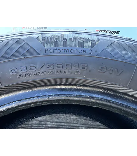 205/55 R16 Goodyear Efficient grip 2 nyári gumi 5,5mm - Mobil Gumis 5