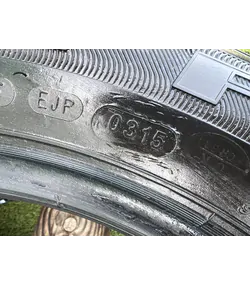 205/55 R16 Minerva F109 nyári gumi 5mm - Mobil Gumis 6