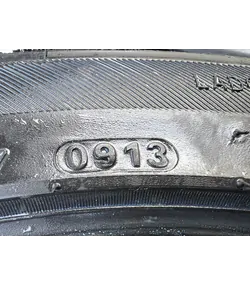 175/55 R15 Kumho Ecsta KH11 nyári gumi 4,5-5mm - Mobil Gumis 7