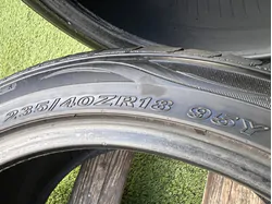 235/40 R18 Nexen N’Fera Su1 nyári gumi 6mm 6