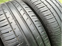 235/65 R17 Nexen NFera nyári gumi 6-6,5mm 3