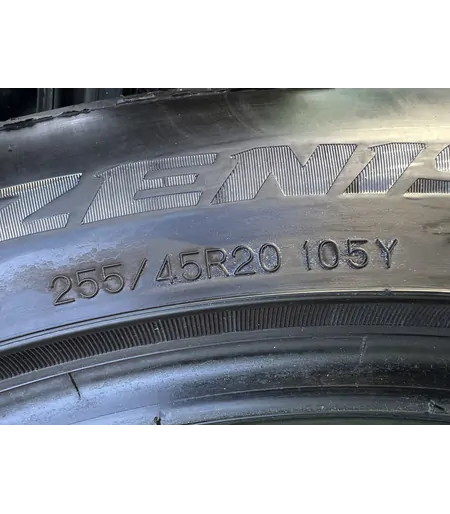 255/45 R20 Falken Azenis FK520 nyári gumi 6-6,5mm - Mobil Gumis 6