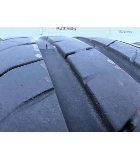 225/45 R17 Nexen NFera Su1 nyári gumi 4,5mm - Mobil Gumis 4