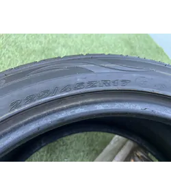 225/45 R17 Nexen NFera Su1 nyári gumi 4,5mm - Mobil Gumis 5