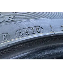 225/45 R17 Nexen NFera Su1 nyári gumi 4,5mm - Mobil Gumis 6