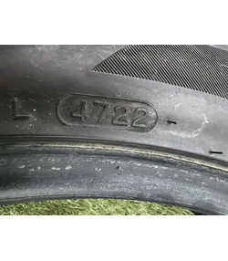 225/45 R17 Laufenn S Fit EQ nyári gumi 6mm - Mobil Gumis 6