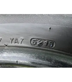 215/55 R18 Kumho Ecsta KH11 nyári gumi 5,5mm - Mobil Gumis 4
