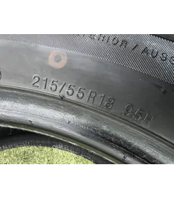 215/55 R18 Kumho Ecsta KH11 nyári gumi 5,5mm - Mobil Gumis 5