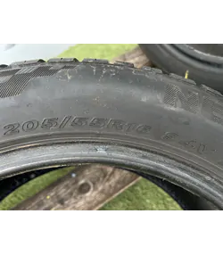 205/55 R16 Nexen NBlue 4Seasons négyévszakos gumi 7,5mm - Mobil Gumis 4