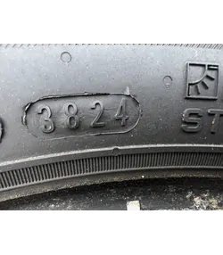 205/55 R16 Nexen NBlue 4Seasons négyévszakos gumi 7,5mm - Mobil Gumis 5