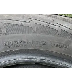 215/65 R16 Dunlop UltraGrip Performance téli gumi 5-8mm - Mobil Gumis 5
