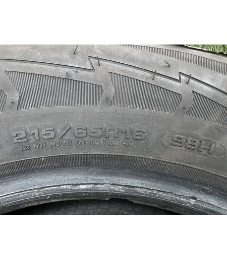 215/65 R16 Dunlop UltraGrip Performance téli gumi 5-8mm - Mobil Gumis 5