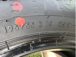 195/55 R15 Continental ContiEcoContact 5 nyári gumi 7mm 6