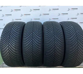 215/55 R17 Michelin Alpin 7 téli gumi 6mm - Mobil Gumis