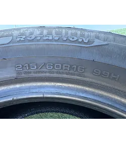 215/60 R16 Fulda KristallControlHP téli gumi 6,5mm - Mobil Gumis 5