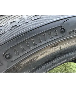 185/55 R15 Fulda EcoControl Hp nyári gumi 4,5-5,5mm - Mobil Gumis 5