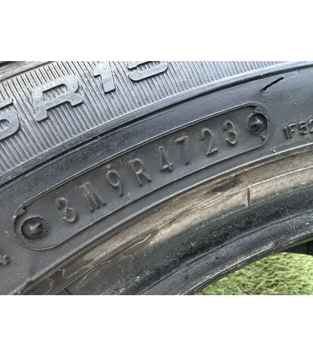 185/55 R15 Fulda EcoControl Hp nyári gumi 4,5-5,5mm - Mobil Gumis 5