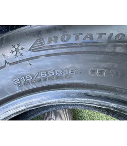 215/65 R16 Dunlop Winter Sport 5 téli gumi 5,5mm - Mobil Gumis 5