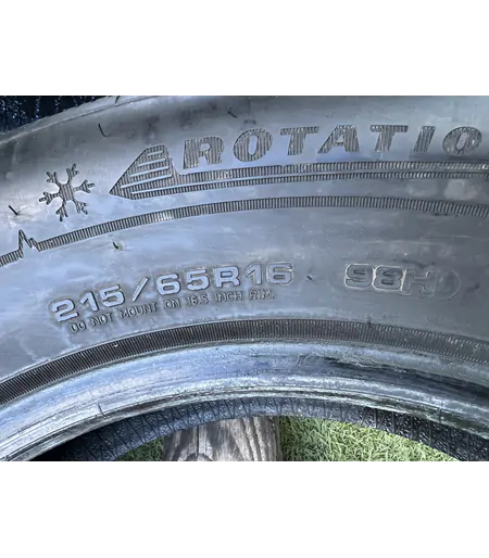 215/65 R16 Dunlop Winter Sport 5 téli gumi 5,5mm - Mobil Gumis 5