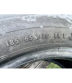 185/65 R15 Continental ContiEcoContact 5 nyári gumi 5mm - Mobil Gumis 5