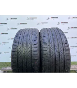 235/55 R17 Hankook Dynapro HP 2 nyári gumi 5mm - Mobil Gumis