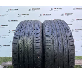 235/55 R17 Hankook Dynapro HP 2 nyári gumi 5mm - Mobil Gumis
