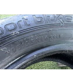 205/55 R16 Dunlop SportBlueResponse nyári gumi 5,5mm - Mobil Gumis 4