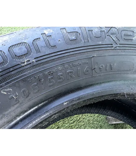 205/55 R16 Dunlop SportBlueResponse nyári gumi 5,5mm - Mobil Gumis 4
