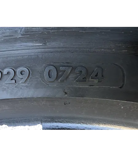 235/55 R19 Vredestein Ultrac Pro nyári gumi 5,5mm - Mobil Gumis 5