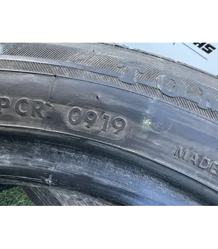 185/55 R15 Tomket Eco 3 nyári gumi 5mm - Mobil Gumis 5