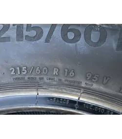 215/60 R16 Continental EcoControl 6 nyári gumi 4,5mm - Mobil Gumis 6