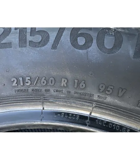 215/60 R16 Continental EcoControl 6 nyári gumi 4,5mm - Mobil Gumis 6