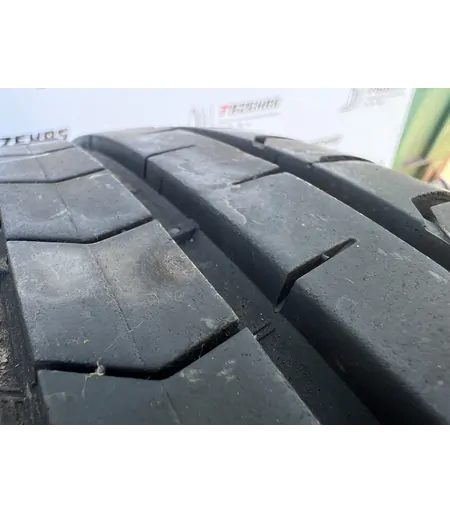 225/55 R17 Vredestein Ultracsatin nyári gumi 6,5-7mm - Mobil Gumis 4