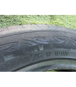 225/55 R17 Vredestein Ultracsatin nyári gumi 6,5-7mm - Mobil Gumis 6