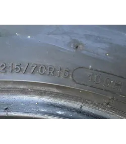 215/70 R16 BFGoodrich Advantage SUV nyári gumi 4mm - Mobil Gumis 6