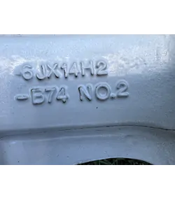 5x100 14" Dezent alufelni 6Jx14h2 ET38 - Mobil Gumis 7