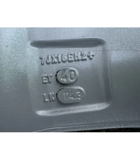 5x114.3 16" DBV (Hyundai) alufelni 7Jx16h2 ET40 - Mobil Gumis 7