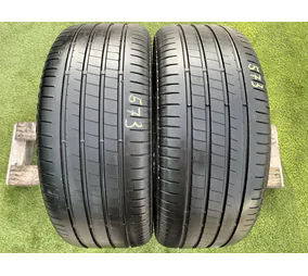 255/45 R20 Lassa Competus nyári gumi 5,5mm - Mobil Gumis