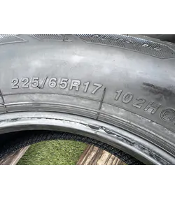 215/65 R17 Tracmax Ice Plus S220 téli gumi 6mm - Mobil Gumis 5