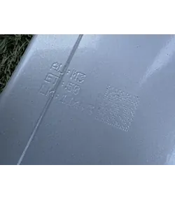 5x114.3 17" RC alufelni 7Jx17h2 ET50 - Mobil Gumis 8