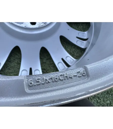 4x108 16" Citroen gyári alufelni 6,5Jx16h2 ET26 - Mobil Gumis 7