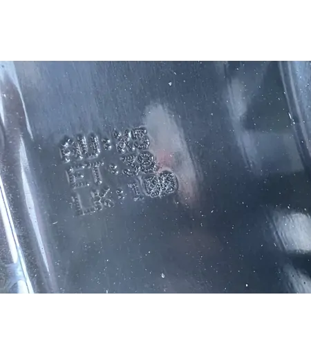 5x100 17" Brock alufelni 7,5Jx17h2 ET38 - Mobil Gumis 7