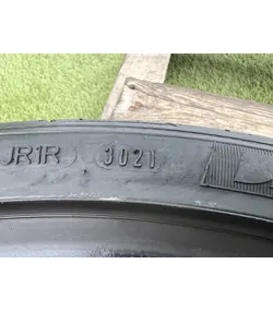 245/35 R19 Fulda SportControl 2 nyári gumi 5mm - Mobil Gumis 5