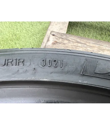 245/35 R19 Fulda SportControl 2 nyári gumi 5mm - Mobil Gumis 5