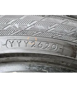 225/50 R17 Falken BlueEart Winter V905 téli gumi 6,5-7mm 6