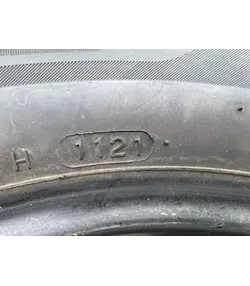 205/65 R16C Hankook Vantra LT nyári gumi 5,5-6mm - Mobil Gumis 5
